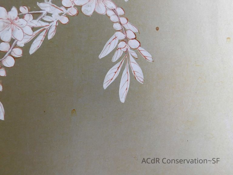 Japanese Screen - Image 277