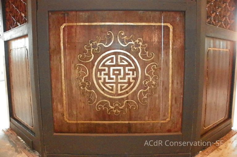 Golden Room - Image 170