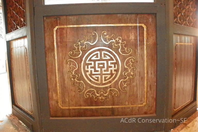 Golden Room - Image 171