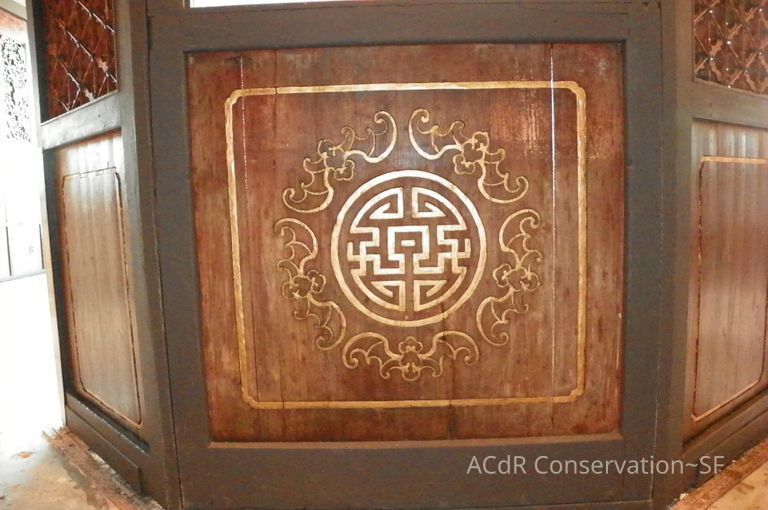 Golden Room - Image 172