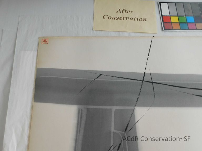 Japanese painting  - Image 69