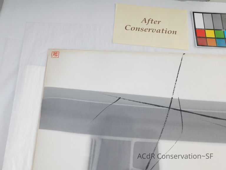 Japanese painting  - Image 71