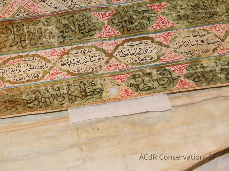 Indian Talislamic Shirt - Image 46