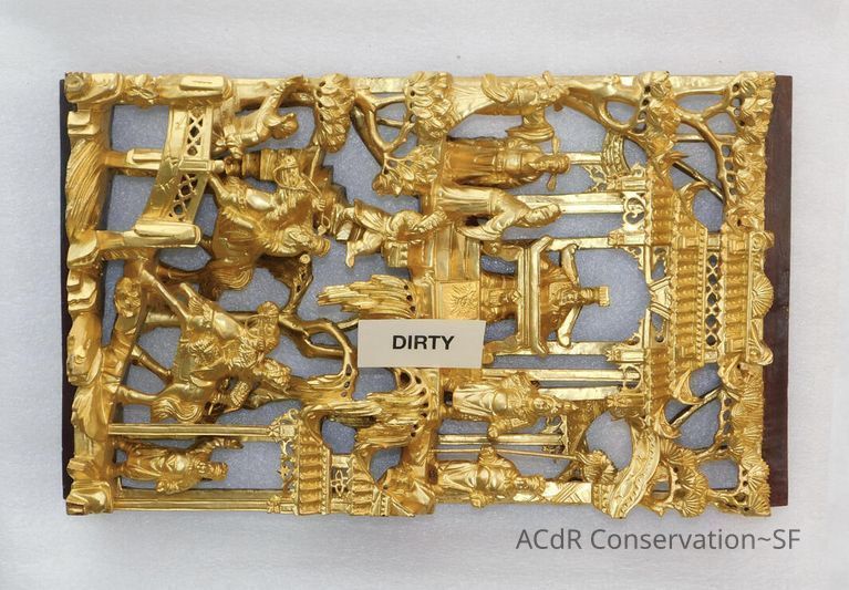          Rectangular gilded carving picture number 1
