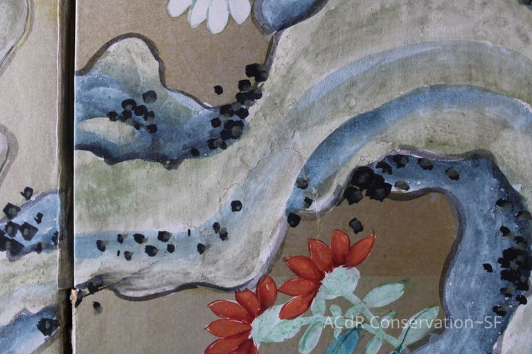 Japanese Screen - Image 313