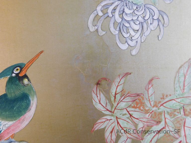Japanese Screen - Image 65