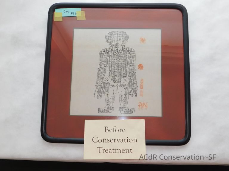          #17 - Chinese Woodblock Print picture number 1
