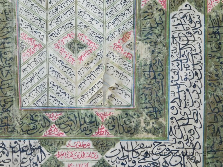 Indian Talislamic Shirt - Image 12