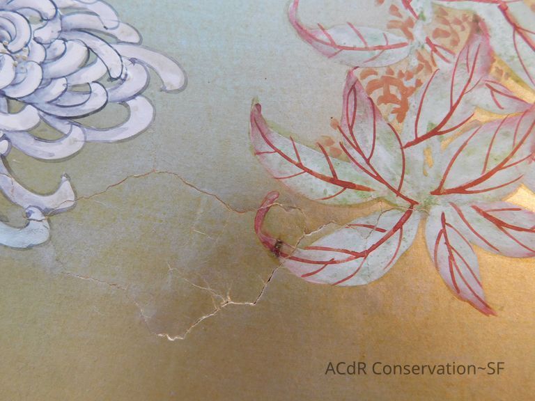 Japanese Screen - Image 36