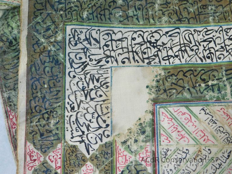 Indian Talislamic Shirt - Image 53