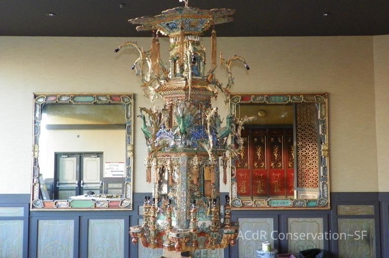 Golden Room - Image 58