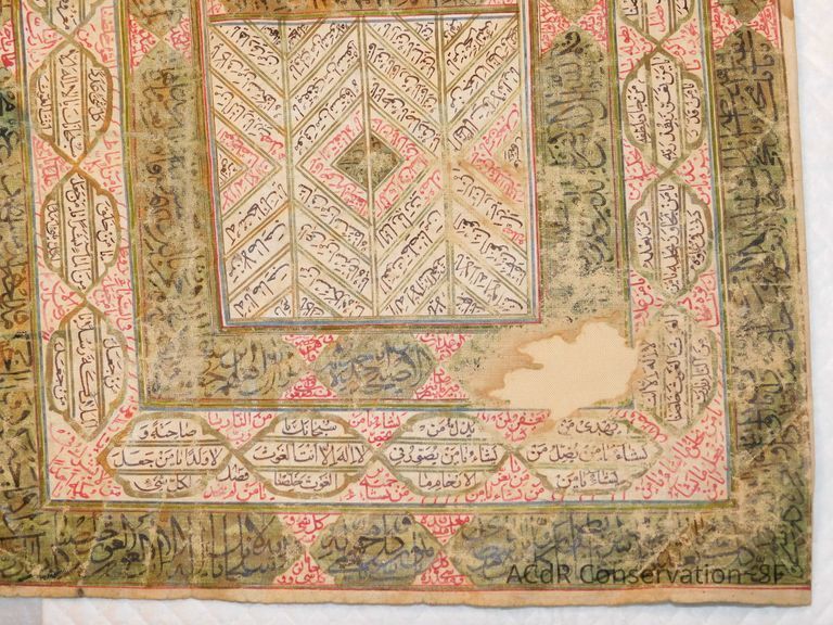 Indian Talislamic Shirt - Image 47