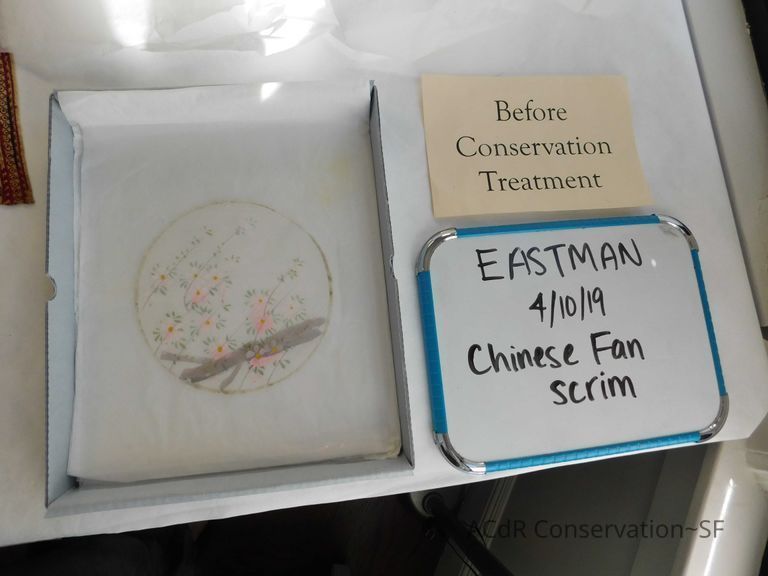 Chinese Fan Scrim - Image 2