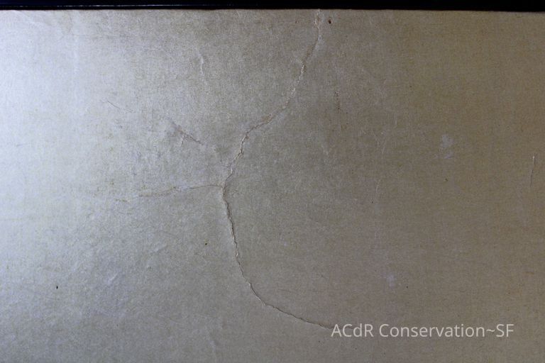 Japanese Screen - Image 315