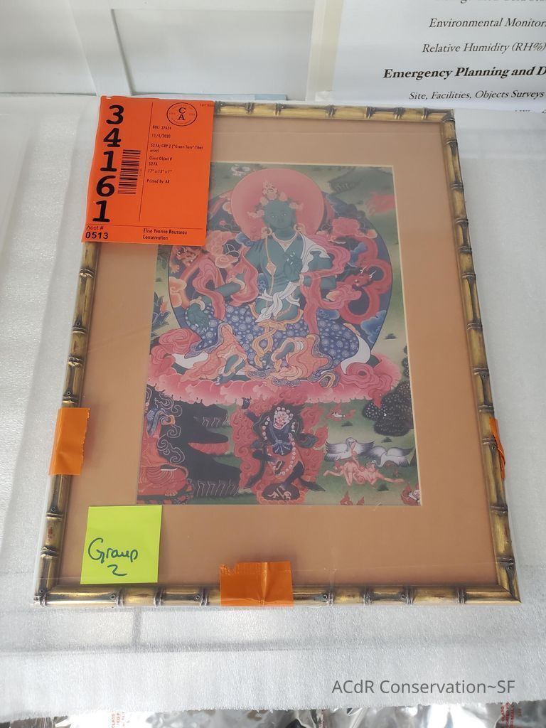          Green Tara, Tibet picture number 1
