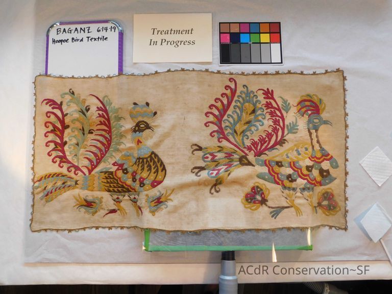 Skyros Hoopoe Birds Embroidered Panel