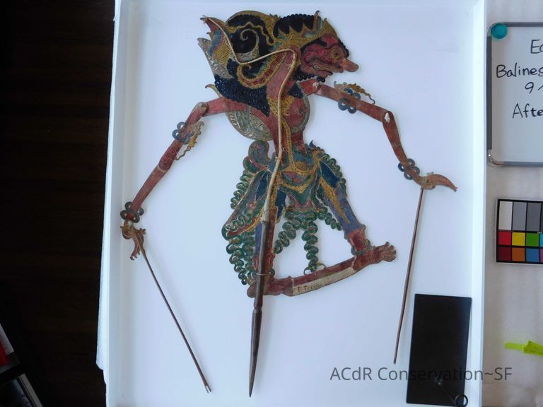 Balinese Shadow Puppet
