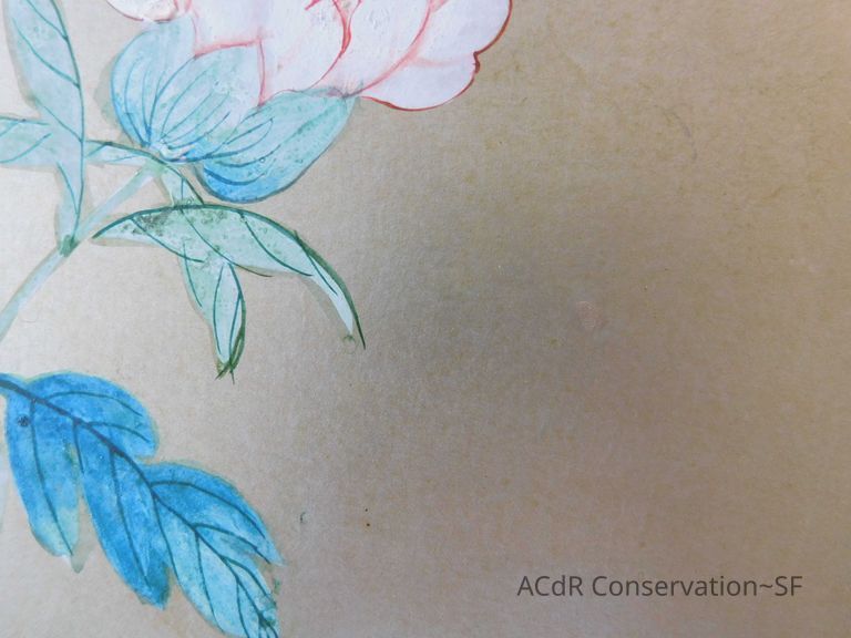Japanese Screen - Image 219
