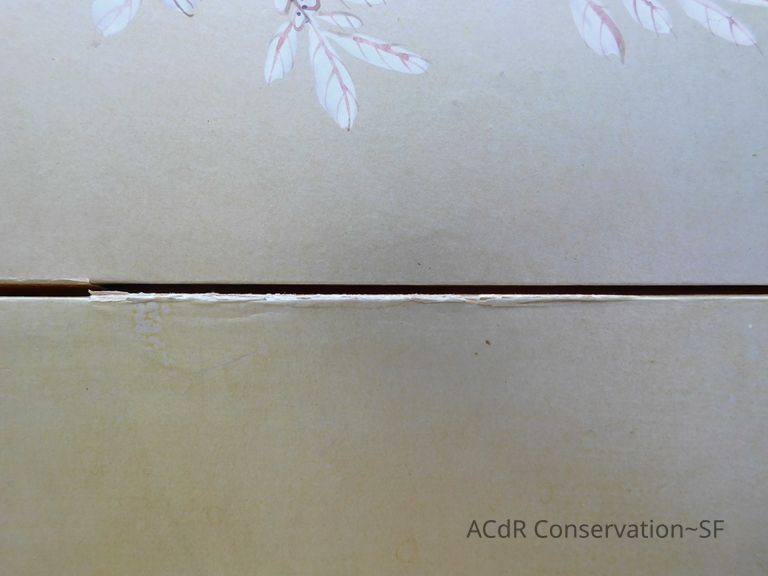 Japanese Screen - Image 202
