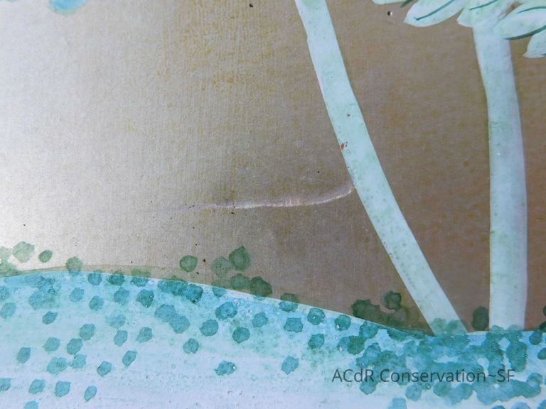 Japanese Screen - Image 268
