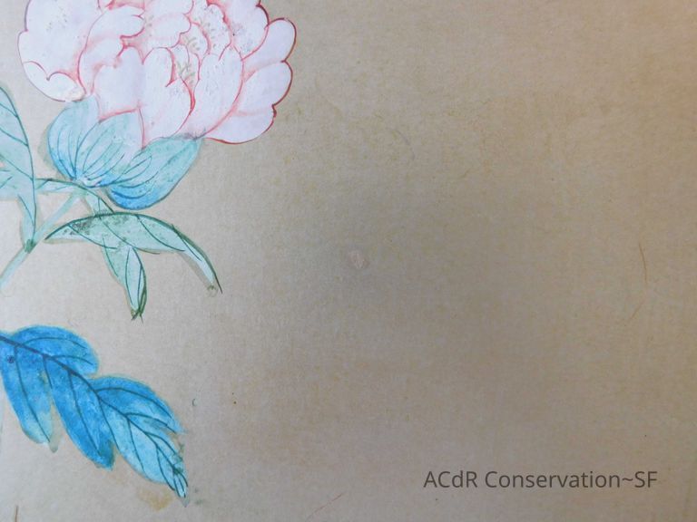 Japanese Screen - Image 220