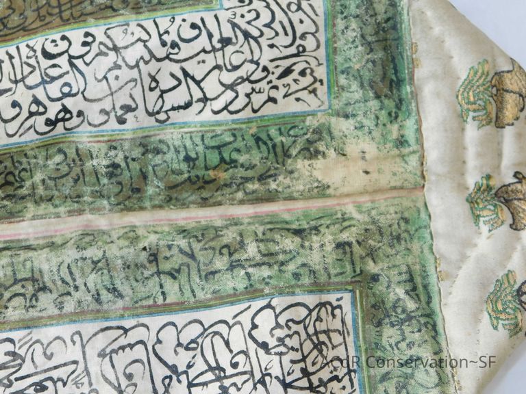 Indian Talislamic Shirt - Image 13