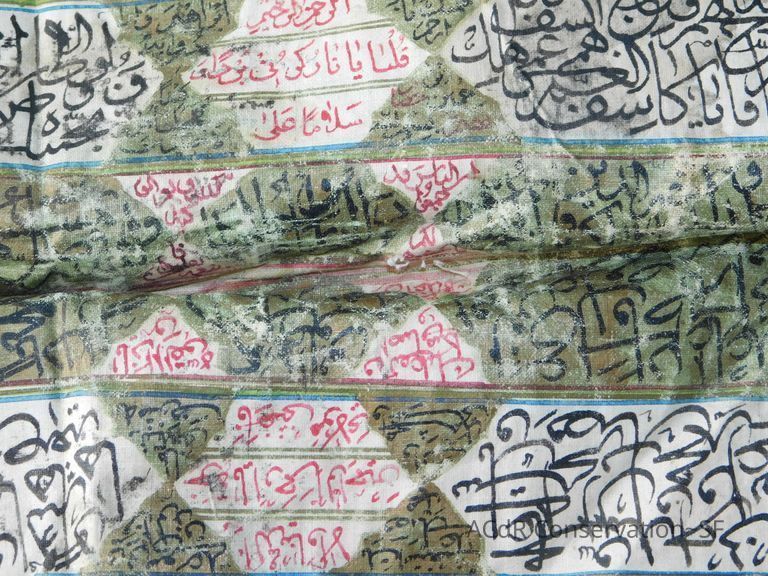 Indian Talislamic Shirt - Image 14