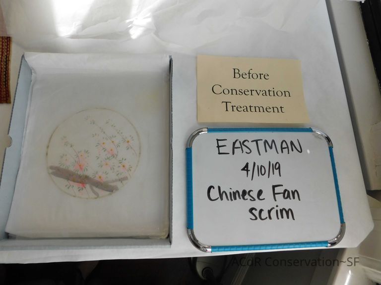 Chinese Fan Scrim - Image 3