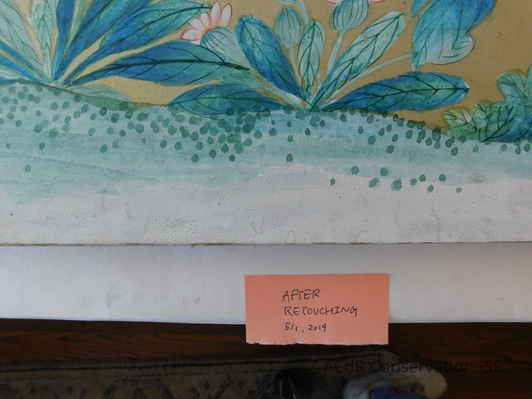 Japanese Screen - Image 232