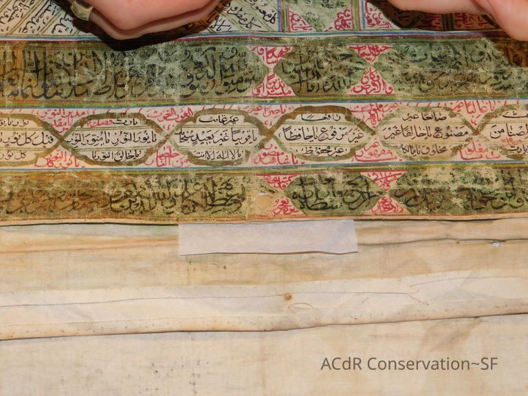 Indian Talislamic Shirt - Image 49
