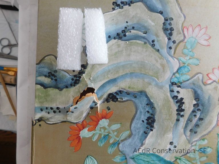 Japanese Screen - Image 100