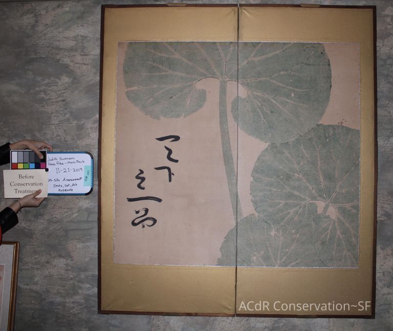 #12 - 2 Panel Leaves painting