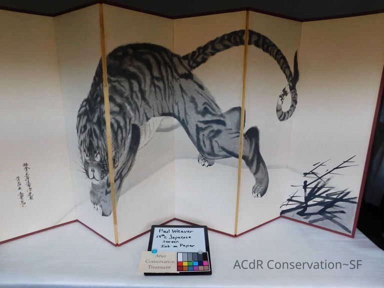          Client: Weaver. Item: Japanese Tiger Ink Painting on screen picture number 1
