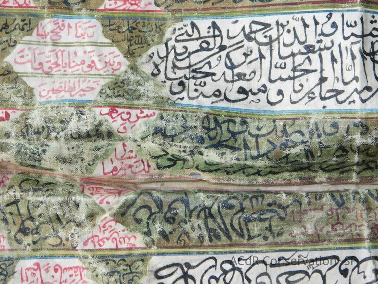 Indian Talislamic Shirt - Image 15