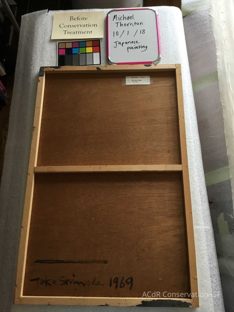 Japanese painting  - Image 5