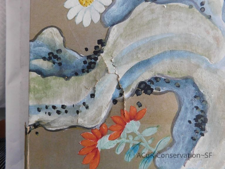 Japanese Screen - Image 101