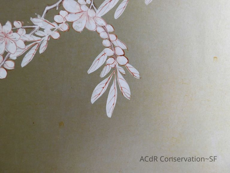 Japanese Screen - Image 279