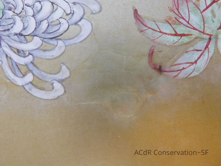 Japanese Screen - Image 84
