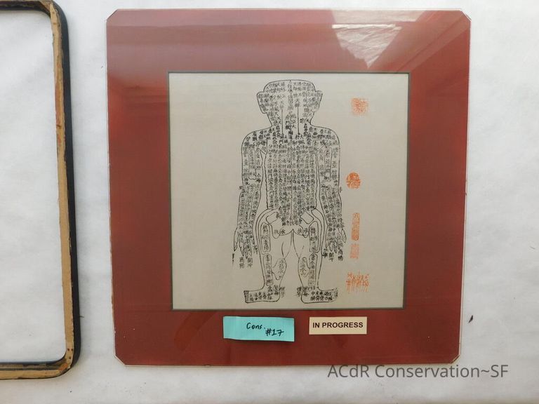 #17 - Chinese Woodblock Print - Image 7