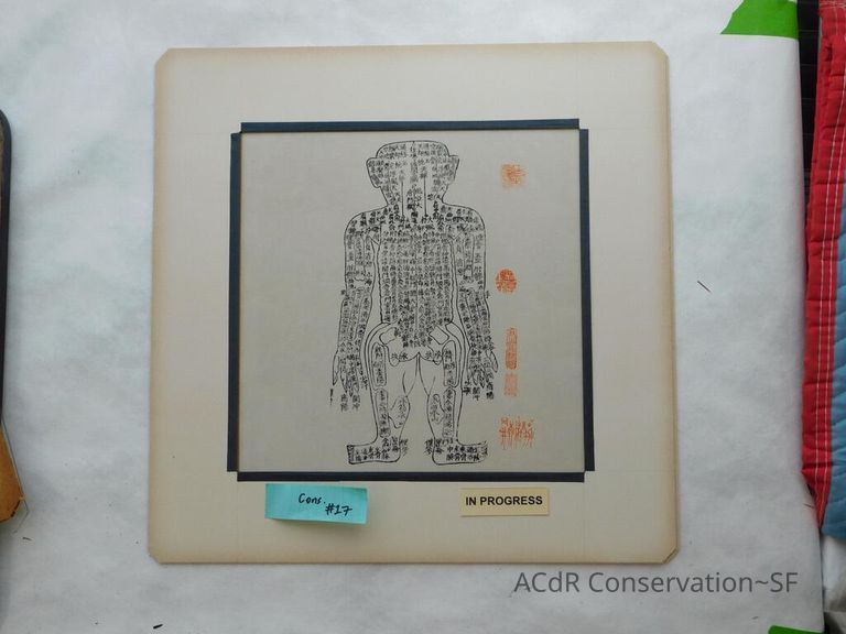 #17 - Chinese Woodblock Print - Image 16