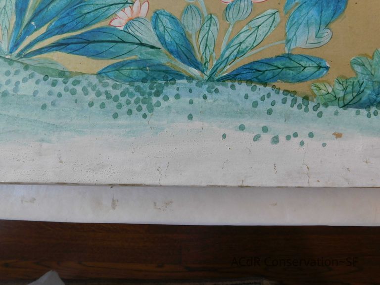 Japanese Screen - Image 194
