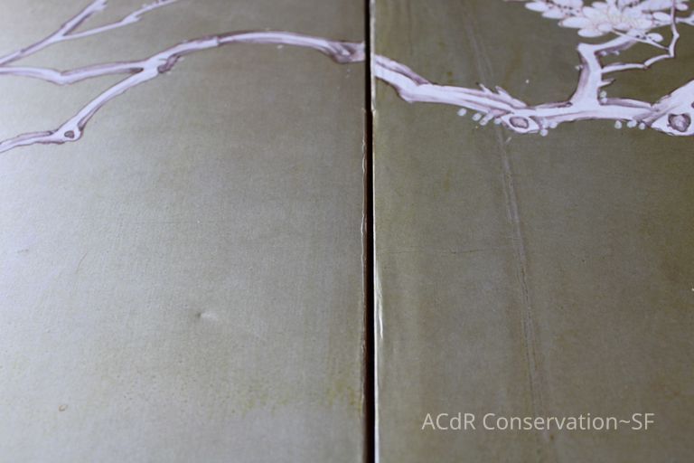 Japanese Screen - Image 305