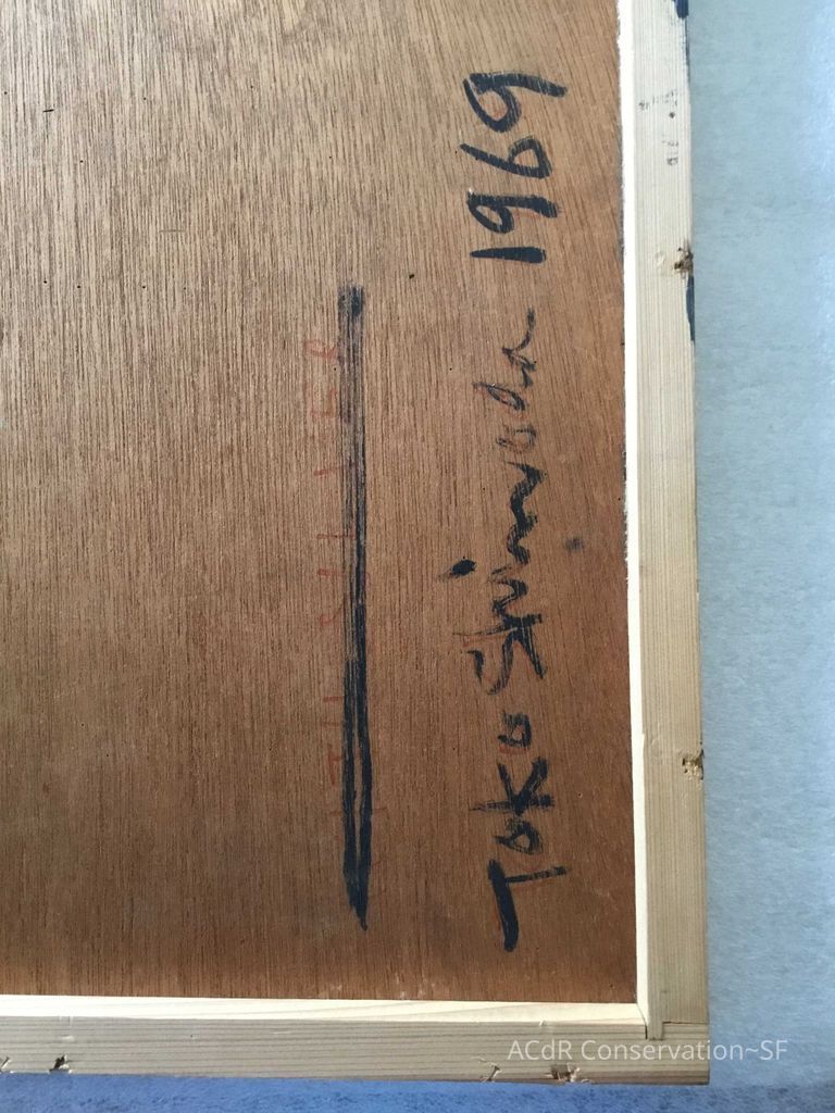 Before treatment detail