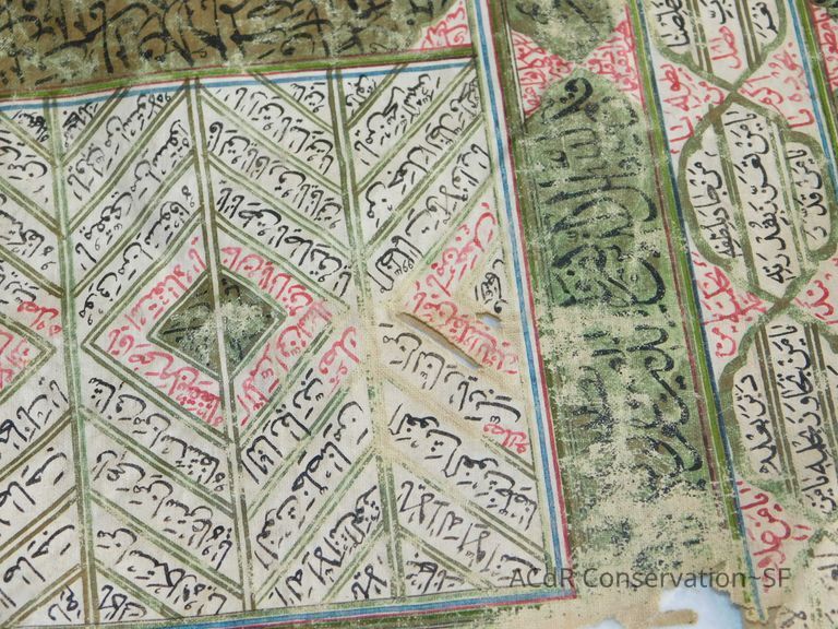Indian Talislamic Shirt - Image 38