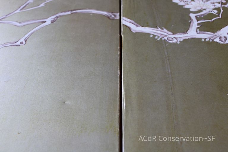 Japanese Screen - Image 308
