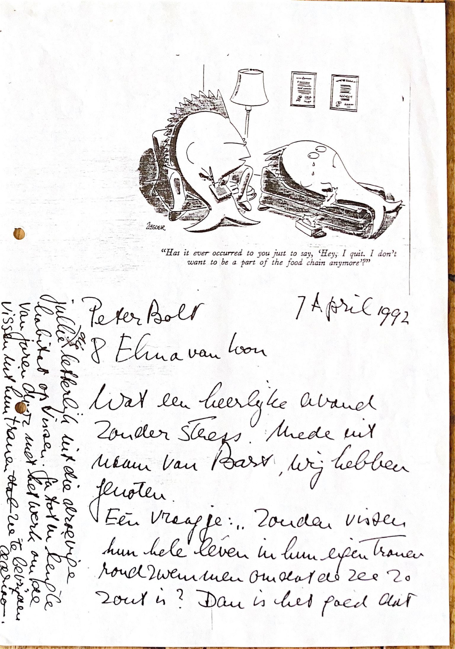 1992