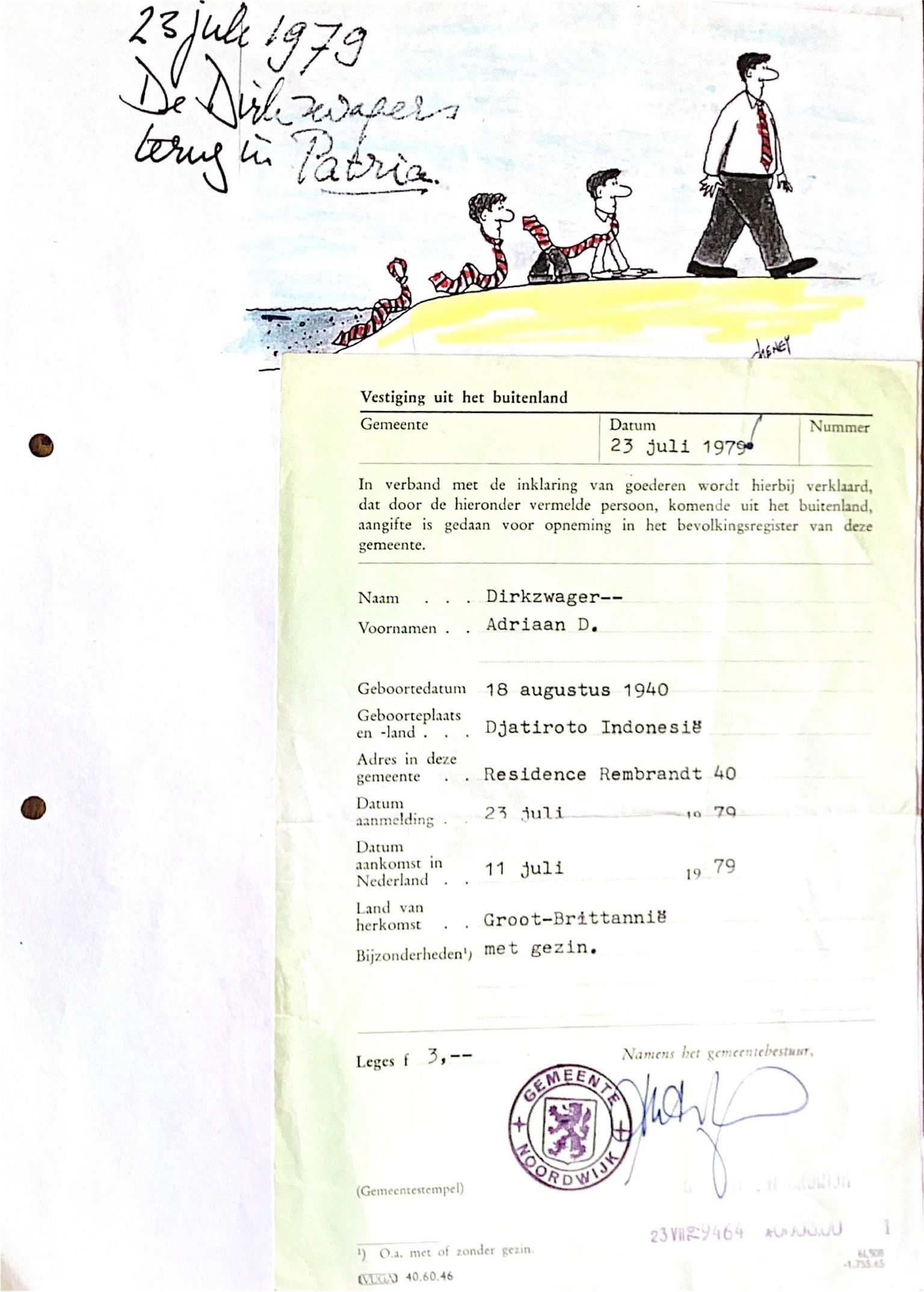 1979