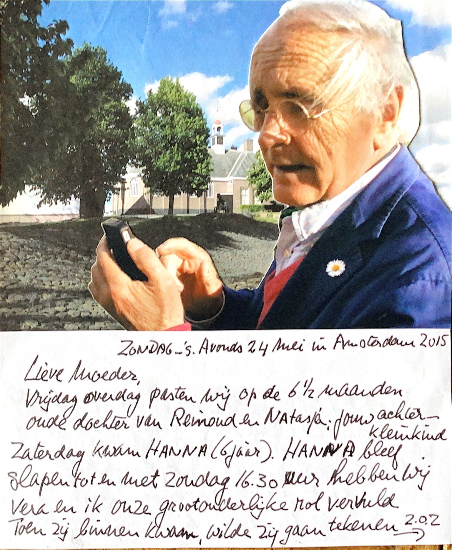 2015