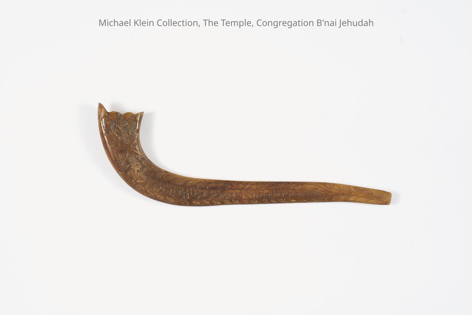 Rosh Hashanah