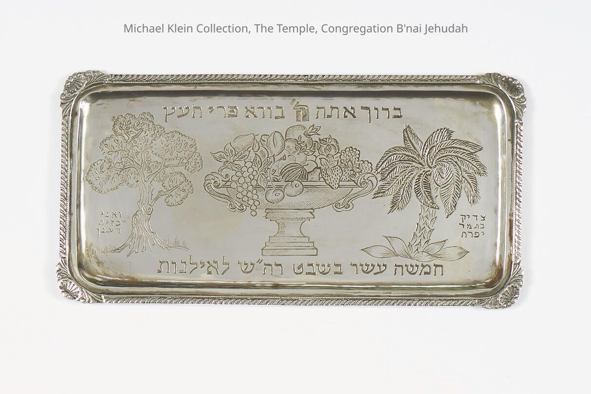 Tu Bishvat